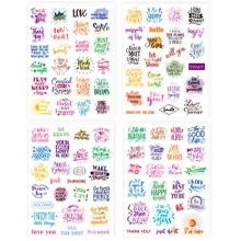 Detailed view of four sheets featuring English inspirational quotes and clear scrapbooking stickers