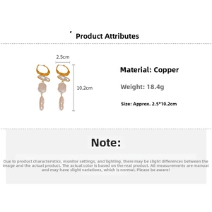 Baroque irregular pearl tassel earrings with gold-tone copper and detailed size measurements