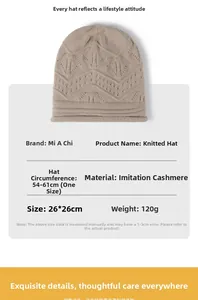 Detailed size specifications of beige knit beanie with geometric pattern and soft cashmere feel