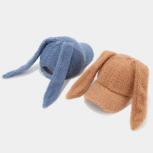 Cute lamb wool baseball cap with long rabbit ears in blue and beige colors