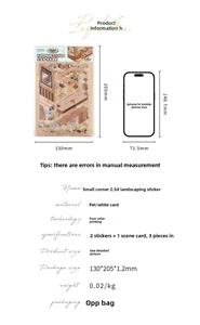 Detailed dimensions and scale of 2.5D PET cartoon landscaping stickers with a phone reference