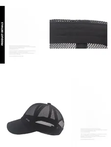 Detail view of reinforced brim stitching and breathable mesh fabric on black baseball cap