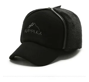 Detail view of winter baseball cap showing thick faux fur lining and ear protection flap