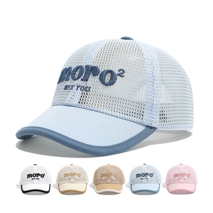 Casquette de baseball respirante pour enfants avec broderie moro en cinq couleurs