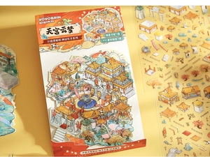 Detail of 3D mythical landscape stickers set with PVC sheets and a scene base
