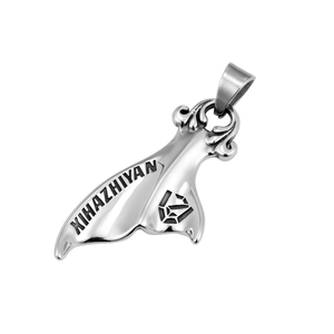 Polished silver titanium whale tail necklace pendant with custom engraving on white background