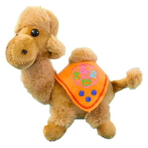 Cute camel plush keychain toy with Dunhuang desert embroidery on orange saddle.