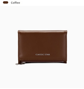 Detailed view of coffee brown short wallet featuring metal zipper and Classic Star logo