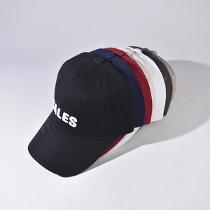 Distressed cotton baseball cap with TALES embroidery available in multiple vintage colors