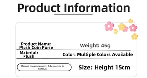 Detailed spec sheet for 15cm plush bear coin purse featuring material and size info