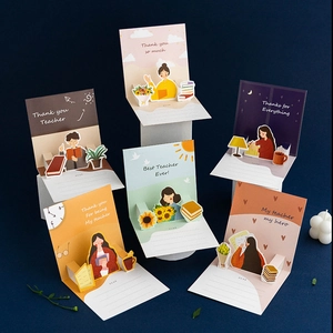 Set of 3D pop-up Teacher's Day greeting cards with cute cartoon teacher designs