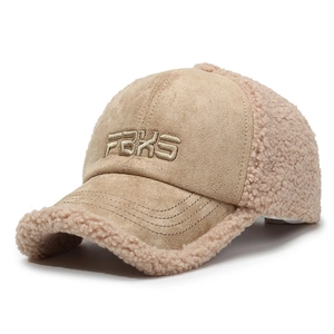 Winter faux suede and sherpa baseball cap with FBXS embroidery in beige and khaki tones