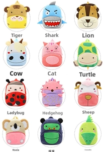 Collection of 12 cute plush animal backpacks for toddlers including lions and sharks