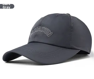 Detail of dark grey quick-dry baseball cap with white DAIJIAIYUN letter embroidery