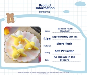 Close-up of three 5cm mini banana plush pendants with cute expressions and yellow lanyards