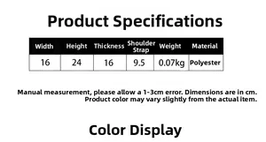 Size chart showing 16x24x16cm dimensions and polyester material for the water bottle bag