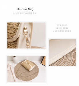 Detail showing handwoven beige straw texture, cream leather trim and gold chain on bag
