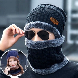 Winter knit beanie and neck warmer set with thick fleece lining and leather label