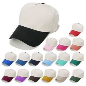 Baseball Cap Two Tone Cotton Five Panel Curved Brim Sun Protection Outdoor Casual Sporty Hat For Men And Women