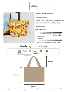 Size chart and washing instructions for the large floral canvas tote shoulder bag