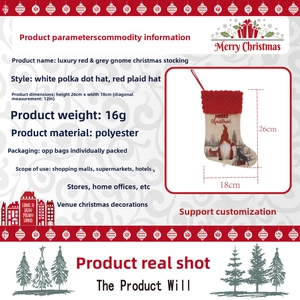 Detailed size specifications for Christmas gnome stocking with measurements and material