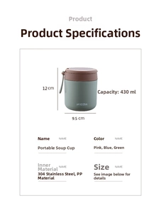 Detail of 430ml stainless steel soup cup showing 12cm height and handle design