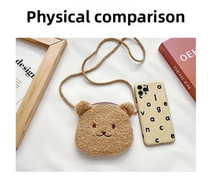 Macro view of brown plush bear crossbody bag showing soft lamb wool texture and mini size