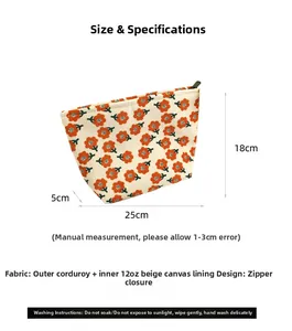 Detailed size specifications for corduroy makeup bag with 25x18x5cm dimensions