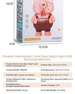 Detailed spec sheet for bear night light fan with size 10.2x5x16cm and USB charging data