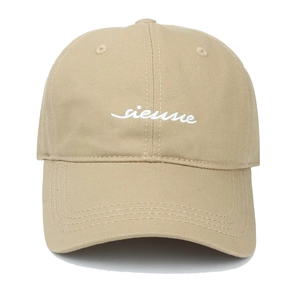 Casquette de baseball en coton beige avec broderie sienne et visière large pour femme