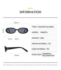 Detailed technical diagram of vintage oval sunglasses with 51mm lens width and PC frame
