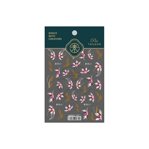Floral cartoon nail art stickers TS-2228 with ultra-thin butterfly designs and rose gold accents