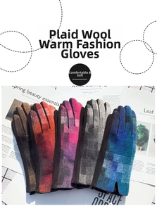 Macro detail of gradient plaid woolen gloves showing warm fabric texture and touch screen tips