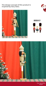 Detail of 60cm King Nutcracker with golden sequins, crown and scepter for Christmas decor