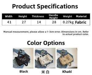 Detailed dimension chart for the large canvas tote bag with height and width specs