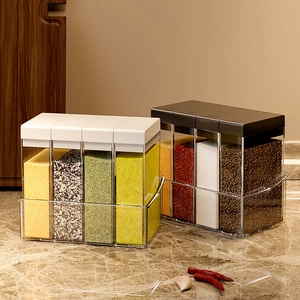 Kitchen seasoning box set with 4 compartments and storage base in black and white