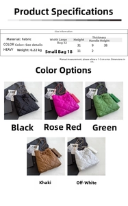 Guida alle taglie per grande borsa tote trapuntata con cinque colori e misure
