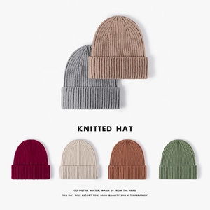 Bonnet en Tricot Chaud d'Hiver Côte Couleur Unie Revers Extérieur Skull Cap pour Hommes Femmes Mode Décontracté Quotidien
