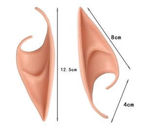 Cosplay elf ears size guide showing 12.5cm and 8cm dimensions for a perfect fit