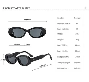 Detailed size chart of oval sunglasses with 148mm frame width and PC material specs