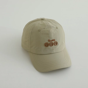 Breathable khaki kids baseball cap with three brown smile patches and quick-dry fabric