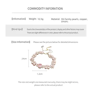 Detailed size specifications for pearl and zircon bracelet showing weight and length data