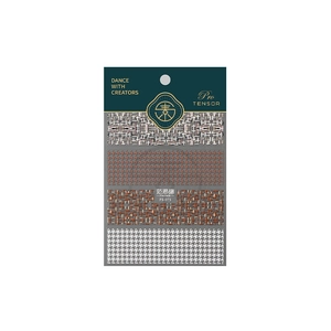 Stickers ongles mats style japonais avec motifs pied-de-poule et tissage FS-075