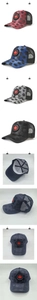 Detail view of camouflage mesh baseball caps with red maple leaf logos and adjustable straps