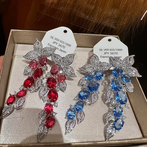 Elegant 925 silver leaf tassel earrings with sparkling red and blue zircon gemstones