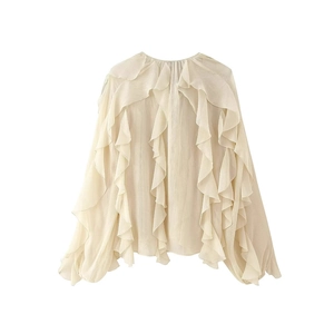 Blouse beige en mousseline à volants superposés avec texture plissée et manches bouffantes