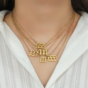 Layered gold stainless steel necklace with gothic number pendants 222 to 555 for women