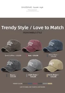 Multiple colors of vintage washed baseball caps featuring Brooklyn 1631 embroidery