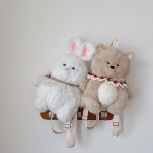 Kids Plush Backpack Cute Cartoon Bear Rabbit Shape Soft School Bag With Adjustable Straps For Toddler Boys Girls
