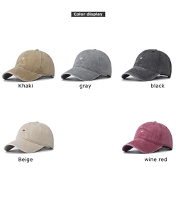 Color display of five vintage washed cotton baseball caps with small embroidered R logos